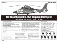 1/35 Trumpeter US Coast Guard HH-65C Dolphin Helicopter - 05107