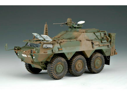 1/35 Trumpeter JGSDF NBC Detection Vehicle - 330