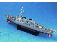 1/350 Trumpeter USS Arleigh Burke DDG-51 - 04523