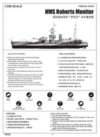 1/350 Trumpeter HMS Roberts Monitor - 05335 - MPM Hobbies