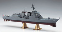 1/450 Hasegawa J.M.S.D.F. DDG Atago 40152 - MPM Hobbies