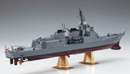 1/450 Hasegawa J.M.S.D.F. DDG Atago 40152 - MPM Hobbies
