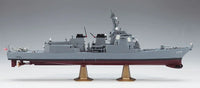 1/450 Hasegawa J.M.S.D.F. DDG Atago 40152 - MPM Hobbies
