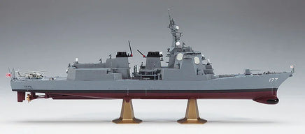 1/450 Hasegawa J.M.S.D.F. DDG Atago 40152 - MPM Hobbies