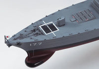 1/450 Hasegawa J.M.S.D.F. DDG Atago 40152 - MPM Hobbies