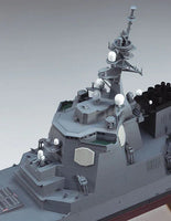 1/450 Hasegawa J.M.S.D.F. DDG Atago 40152 - MPM Hobbies