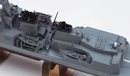 1/450 Hasegawa J.M.S.D.F. DDG Atago 40152 - MPM Hobbies