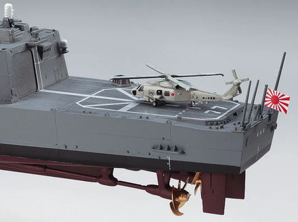 1/450 Hasegawa J.M.S.D.F. DDG Atago 40152 - MPM Hobbies
