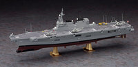 1/450 Hasegawa J.M.S.D.F. DDH Hyuga 40154 - MPM Hobbies