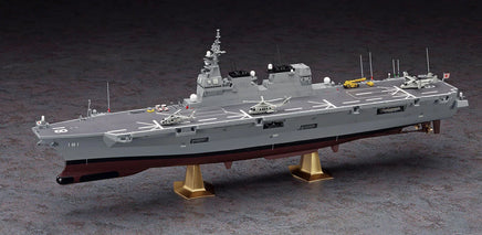 1/450 Hasegawa J.M.S.D.F. DDH Hyuga 40154 - MPM Hobbies