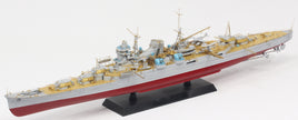 1/350 IJN Heavy Cruiser Mogami 1942 37035F1