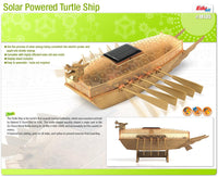 Academy Solar Power Turtle Ship 18135 - MPM Hobbies
