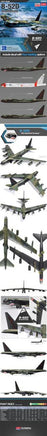 1/144 Academy B-52D STRATOFORTRESS - MPM Hobbies