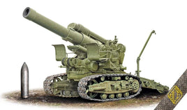 1/72 Ace Br-5 Soviet 280mm heavy mortar