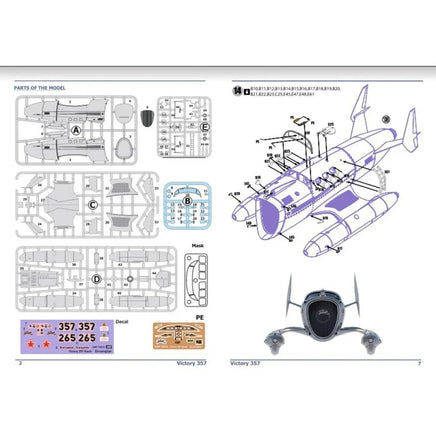 1/72 AMP Victory 357 Hawk. Prototype aircraft - MPM Hobbies
