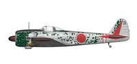 1/72 Arma Hobby Nakajima Ki-43 II Hayabusa - MPM Hobbies