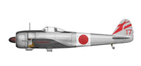 1/72 Arma Hobby Nakajima Ki-43 II Hayabusa - MPM Hobbies