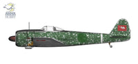 1/72 Arma Hobby Nakajima Ki-43 II Foreign Service - MPM Hobbies