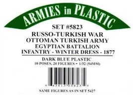 Armies In Plastic - Russo-Turkish War - Ottoman Turkish Army -  Egyptian Battalion Infantry - Winter Dress 1877 #5823 - MPM Hobbies