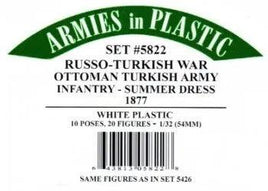 Armies In Plastic - Russo-Turkish War - Ottoman Turkish Army Infantry - Summer Dress 1877 #5822 - MPM Hobbies