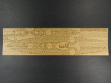 1/350 Artwox HMS Dreadnought 1915 Wood Deck