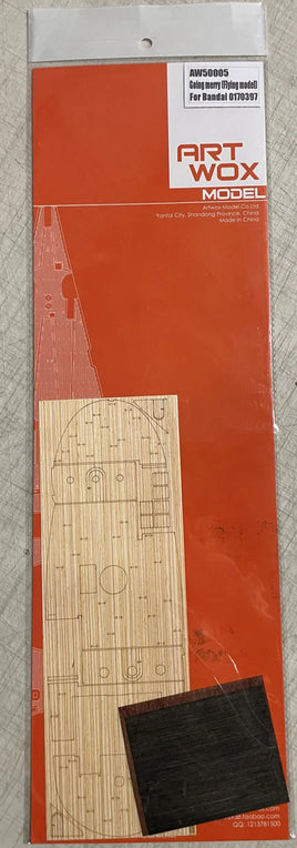 1/450 ArtWox Wood Deck for Bandai Going Merry Flying Boat