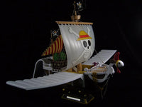 1/450 ArtWox Wood Deck for Bandai Going Merry Flying Boat