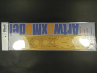 1/450 ArtWox Wood Deck for Hasegawa IJN Yamato