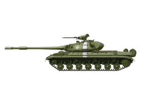 1/35 Meng T-10M Heavy Tank - TS018 - MPM Hobbies