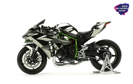 1/9 Meng Kawasaki Ninja H2R Pre-Colored Ed - MT001S - MPM Hobbies