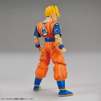 Dragon Ball Z Figure-rise Standard Ultimate Gohan Model Kit