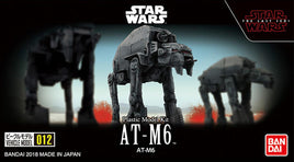Bandai Star Wars 012 AT-M6 Star Wars 2393013 - MPM Hobbies