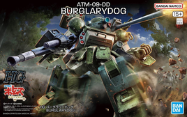 HG BANDAI Hobby ATM-09-DD BURGLARYDOG