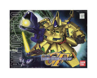 Bandai BB Senshi SD #216 PMX-003 The-O "Mobile Suit Zeta Gundam" Model Kit - 101789