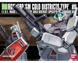 1/144 Bandai HGUC #38 RGM-79D GM Cold Districts Type "Gundam 0080" Model Kit - 120465