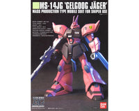 1/144 Bandai #45 Gelgoog Jaegar "Gundam 0080", HGUC Action Figure Model Kit - 124924