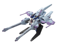 1/144 Bandai HGSEED #16 Meteor Unit + Freedom Gundam "Gundam Seed" Model Kit - 125301