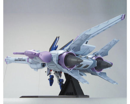 1/144 Bandai HGSEED #16 Meteor Unit + Freedom Gundam "Gundam Seed" Model Kit - 125301