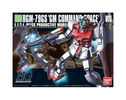 1/144 Bandai 0080 #51 HGUC RGM-79GS GM Space Command HG Gundam Action Figure Model Kit - 131420