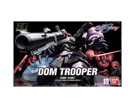 1/144 Bandai HGSEED #30 DOM Trooper "Gundam SEED Destiny" Model Kit - 134114