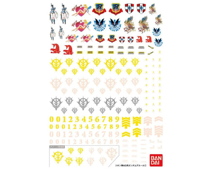 Bandai GD-17 MG Multiuse - Zeon "Mobile Gundam" Waterslide Decal - 134135