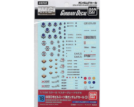 Bandai GD-18 Gundam SEED Multi-Use Waterslide Decals - 134136