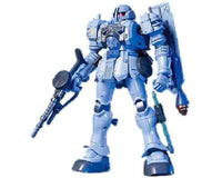 1/100 Bandai #65 EMS-10 Zudah Gundam MS Igloo, Bandai Spirits HGUC Action Figure Model Kit - 143422