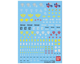 Bandai GD-29 HGUC Multiuse - Zeon Mobile Suits #2 "Mobile Suit Gundam" Waterslide Decals - 145082