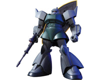 1/144 Bandai HGUC #76 Gelgoog/Gelgoog Cannon "Mobile Suit Gundam" Model Kit - 2001466