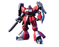 1/144 Bandai #84 Jagd Doga (Quess) "Char's Counterattack", Bandai Hobby HGUC Action Figure Model Kit - 2004934