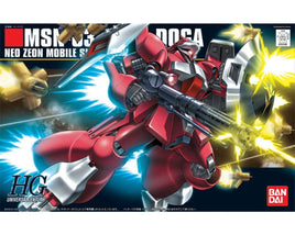 1/144 Bandai #84 Jagd Doga (Quess) "Char's Counterattack", Bandai Hobby HGUC Action Figure Model Kit - 2004934