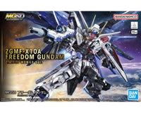 1/00 Bandai MGSD FREEDOM GUNDAM 2619354