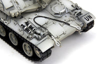 1/35 Meng French AUF1 TA 155mm Self-Propelled Howitzer  - TS024