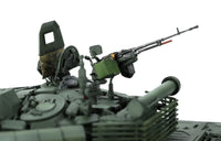 1/35 Meng Russian Main Battle Tank T-72B3M w/ KMT-8 Mine Clearing System - TS053 - MPM Hobbies
